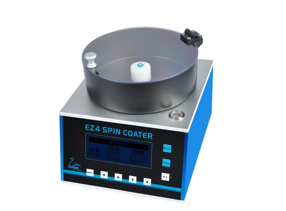 EZ4 compact vacuum spin coater for 4inch wafer coating with oilless vacuum pump