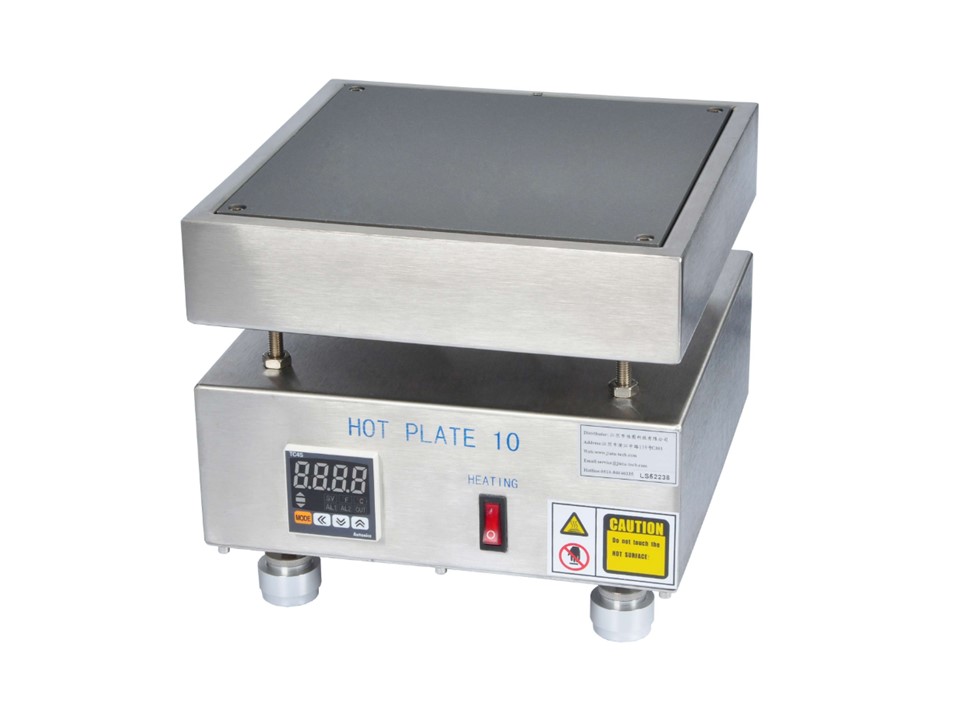 laboratory compact hot plate HP10