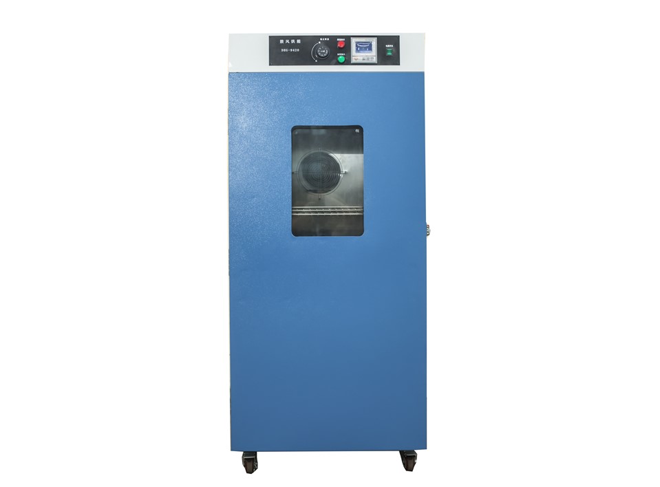 640L laboratory hot air oven upto 250 degree