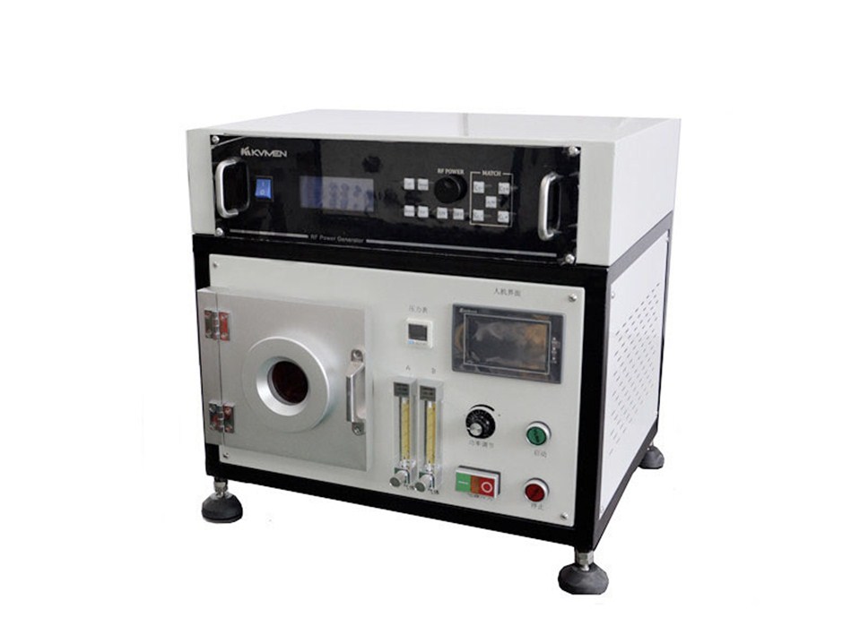 10L 13.56MHz Plasma Cleaner