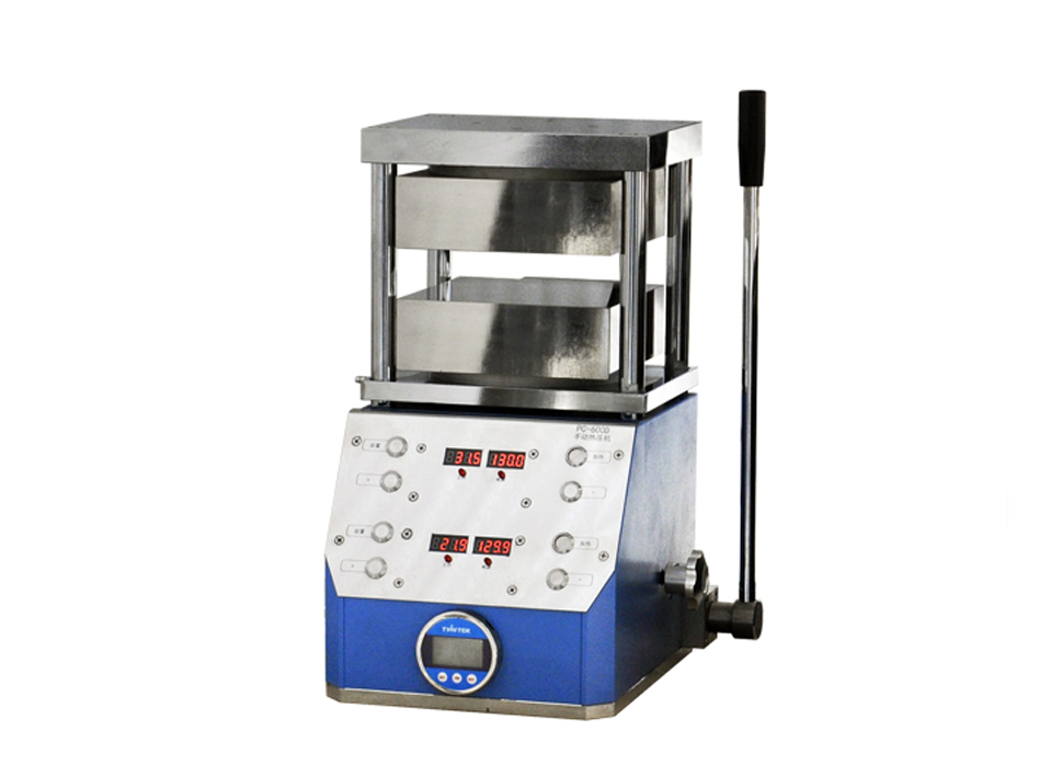 PC-600DG 500 degree Laboratory Heating Press with 200*200 heating plate