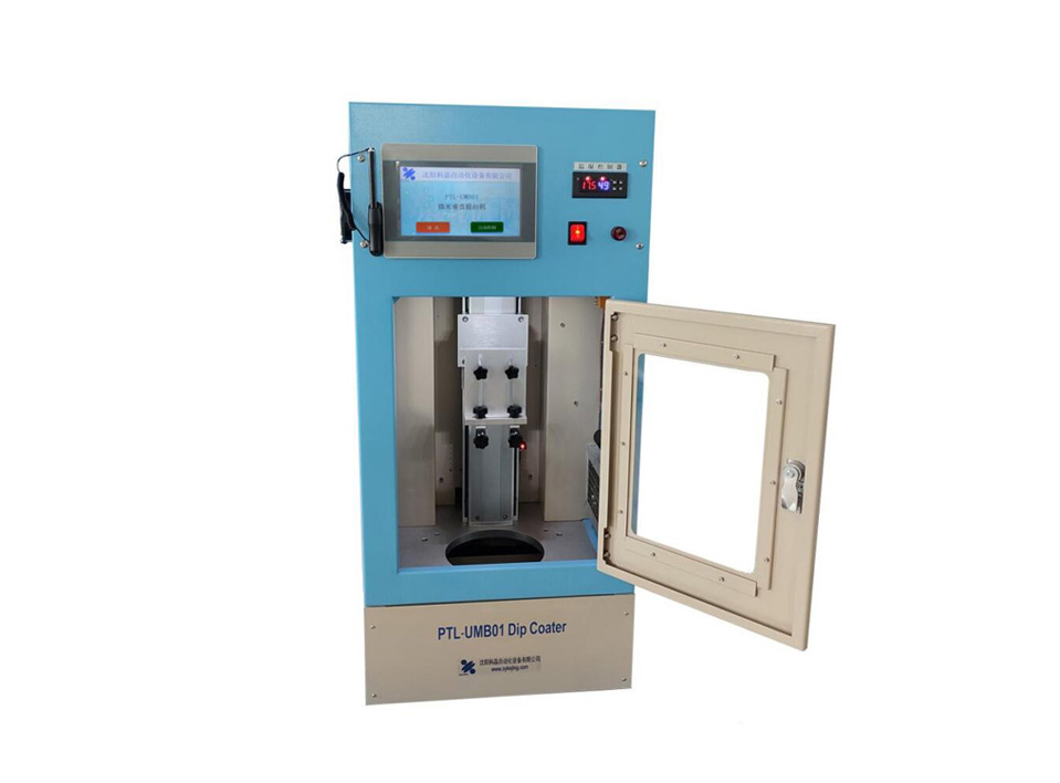 PTL-UMB01 Servo Micron Pulling Coating Machine